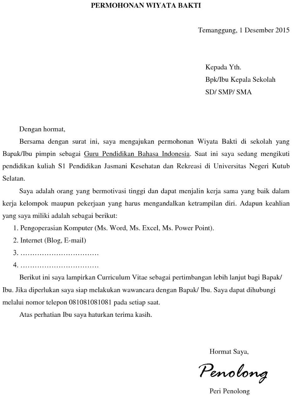 Surat Lamaran Kerja  Guru Bahasa Indonesia