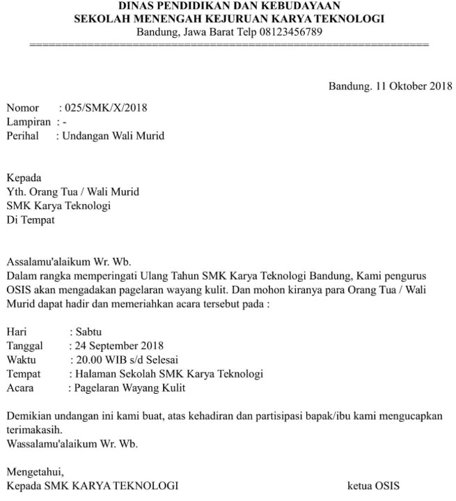 62 Koleksi Contoh Surat Undangan Acara Osis Terbaru